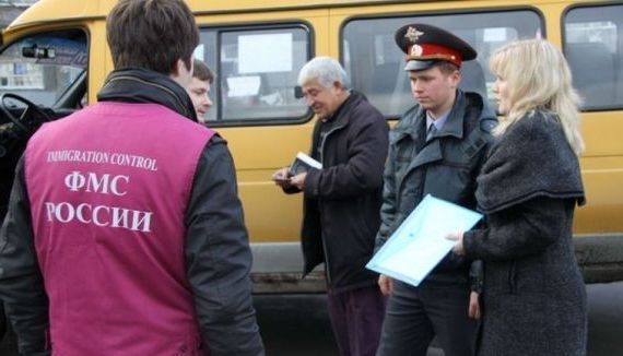 прописка в Чусовом